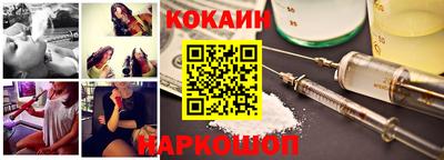 винт Пенза