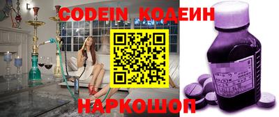 винт Пенза