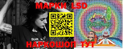 мяу мяу кристалл Первоуральск