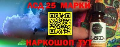 мяу мяу кристалл Первоуральск