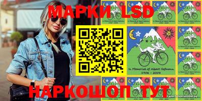 бутират Партизанск
