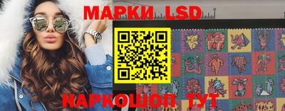 винт Пенза