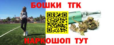 винт Пенза