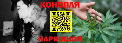 винт Пенза