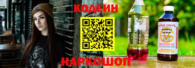 винт Пенза