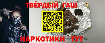 винт Пенза