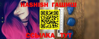 винт Пенза