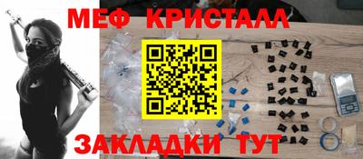 винт Пенза